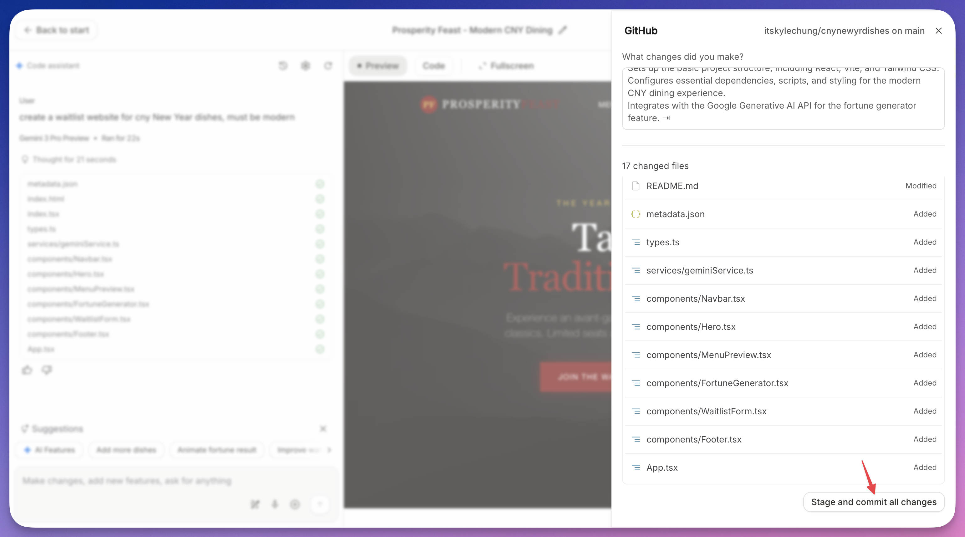 Click Stage and commit