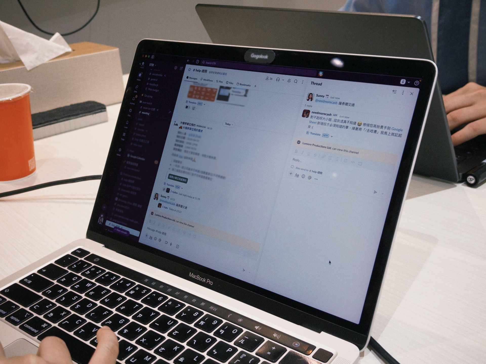 STR 内部 #help-總務 Slack チャンネル、RAG 総務 Bot が同僚の質問に回答