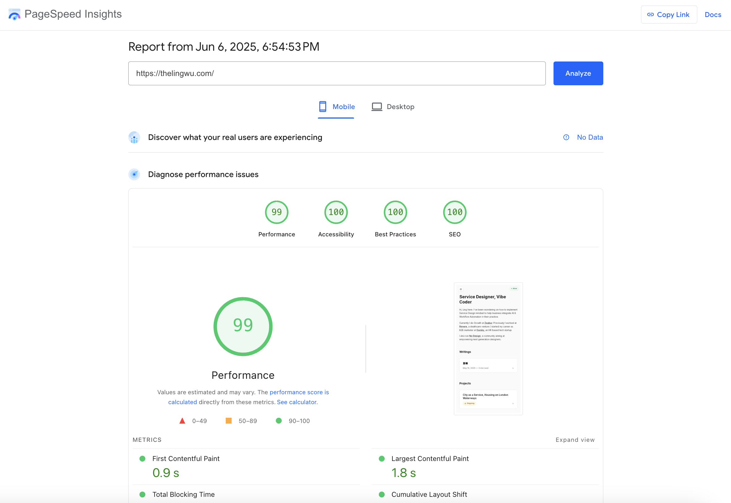 PageSpeed test screenshot