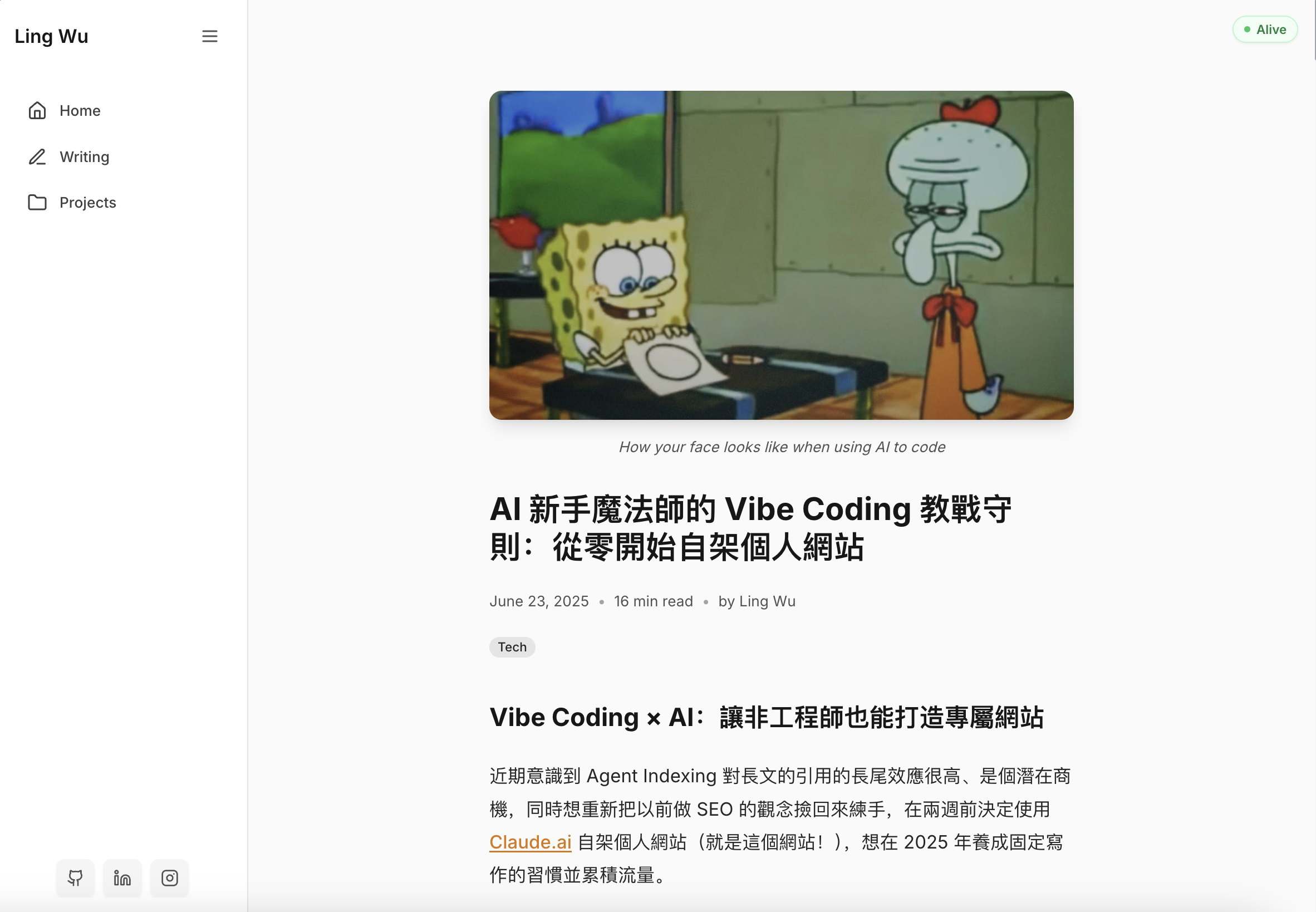 Homepage centering and dynamic adjustment