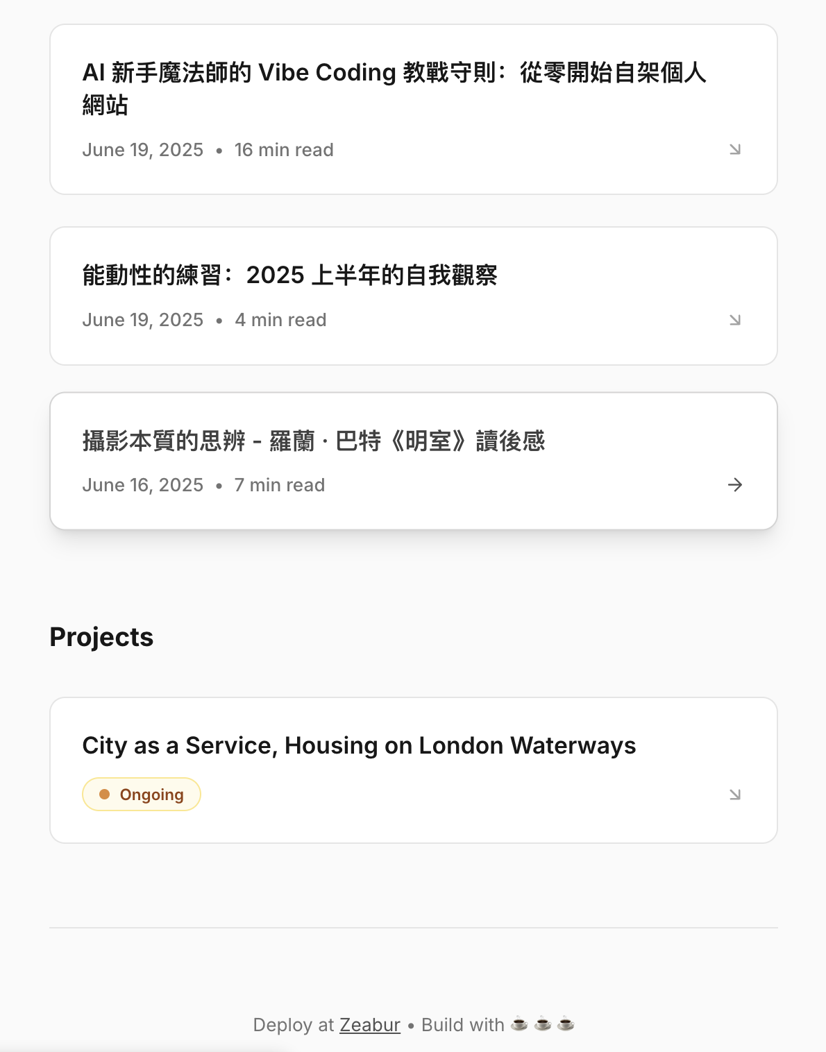 Dynamic UI effects