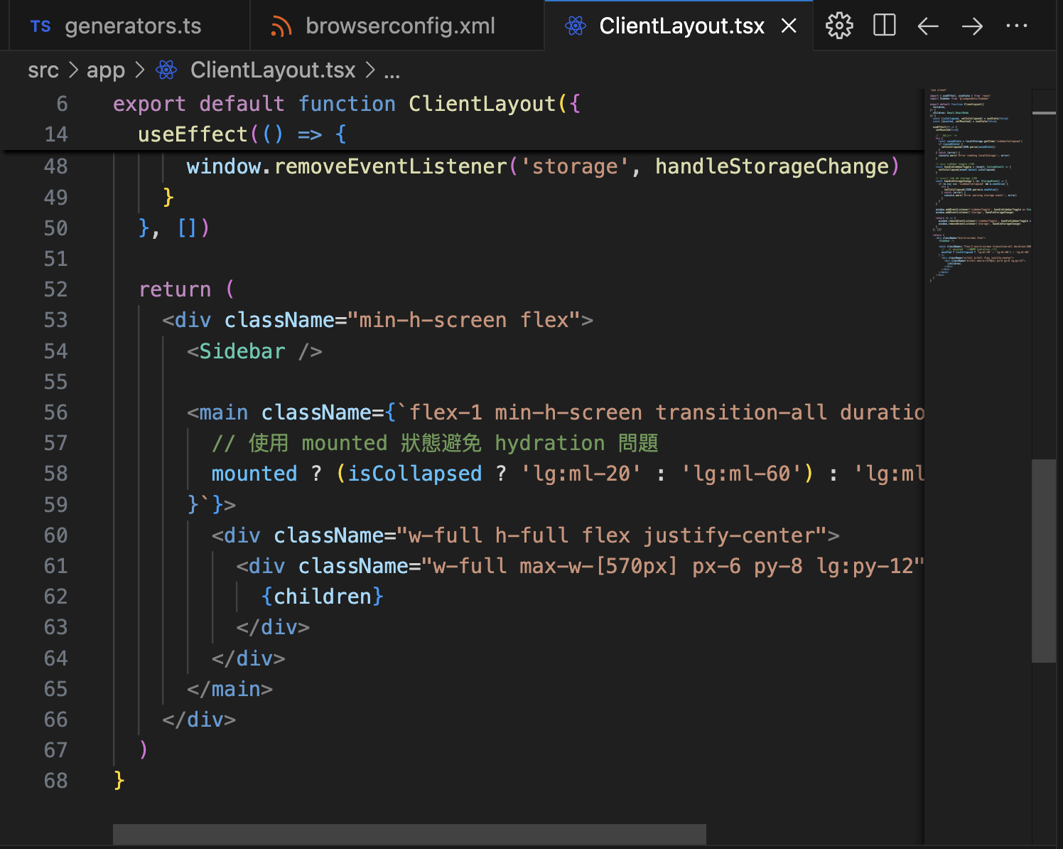 Hydration debug