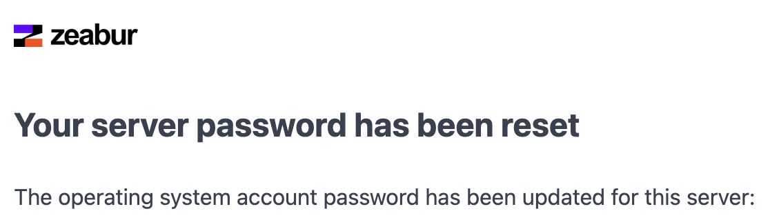 The server password has been reset