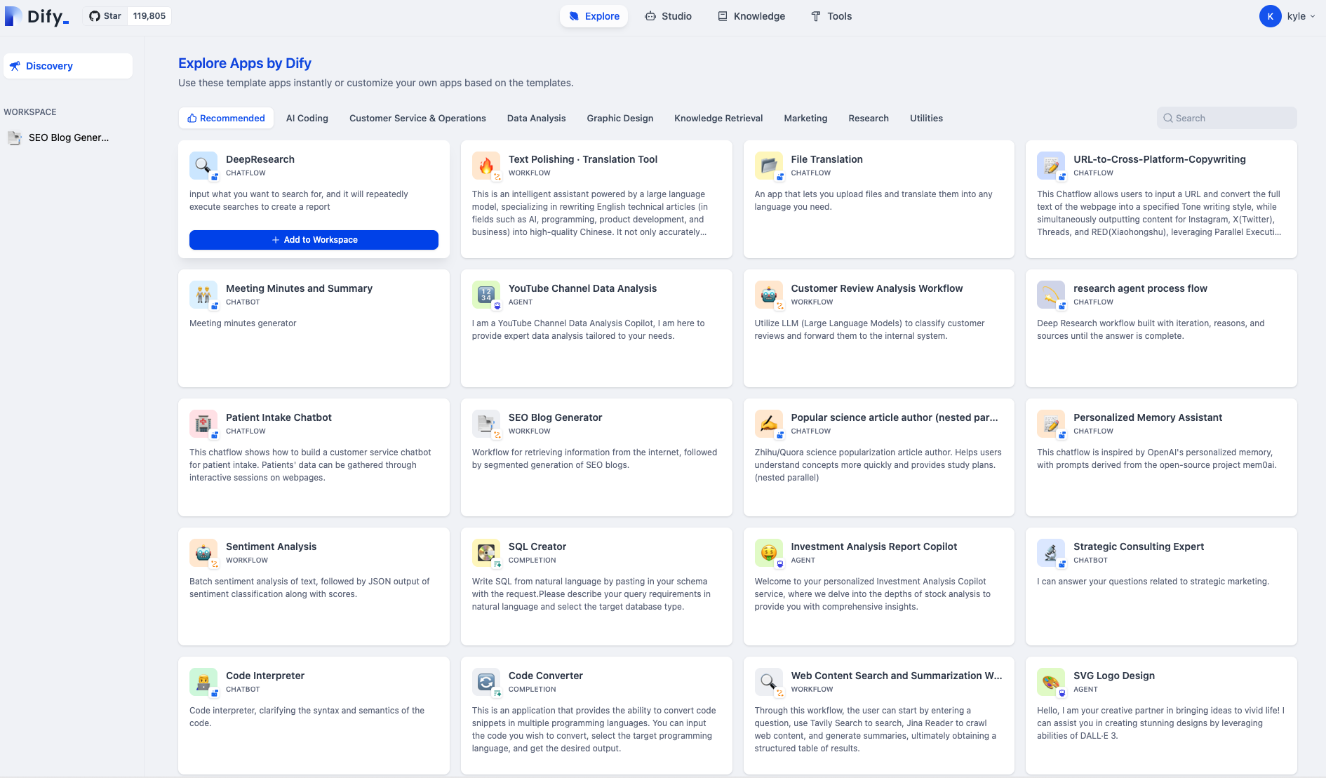 Dify Explore workflow page