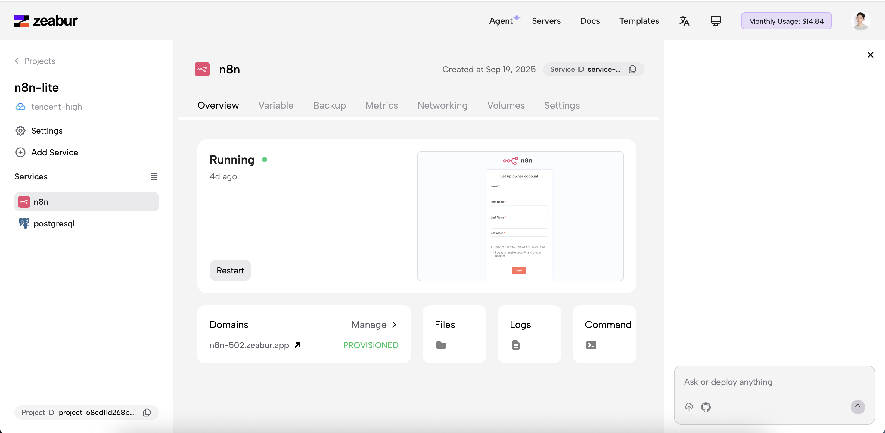 Agent V2 Sidebar Interface