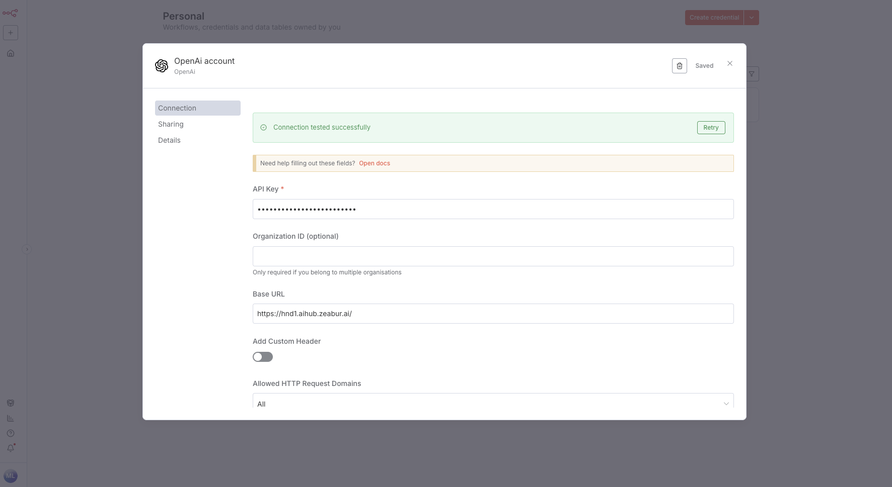 設定 API Key 與 Base URL
