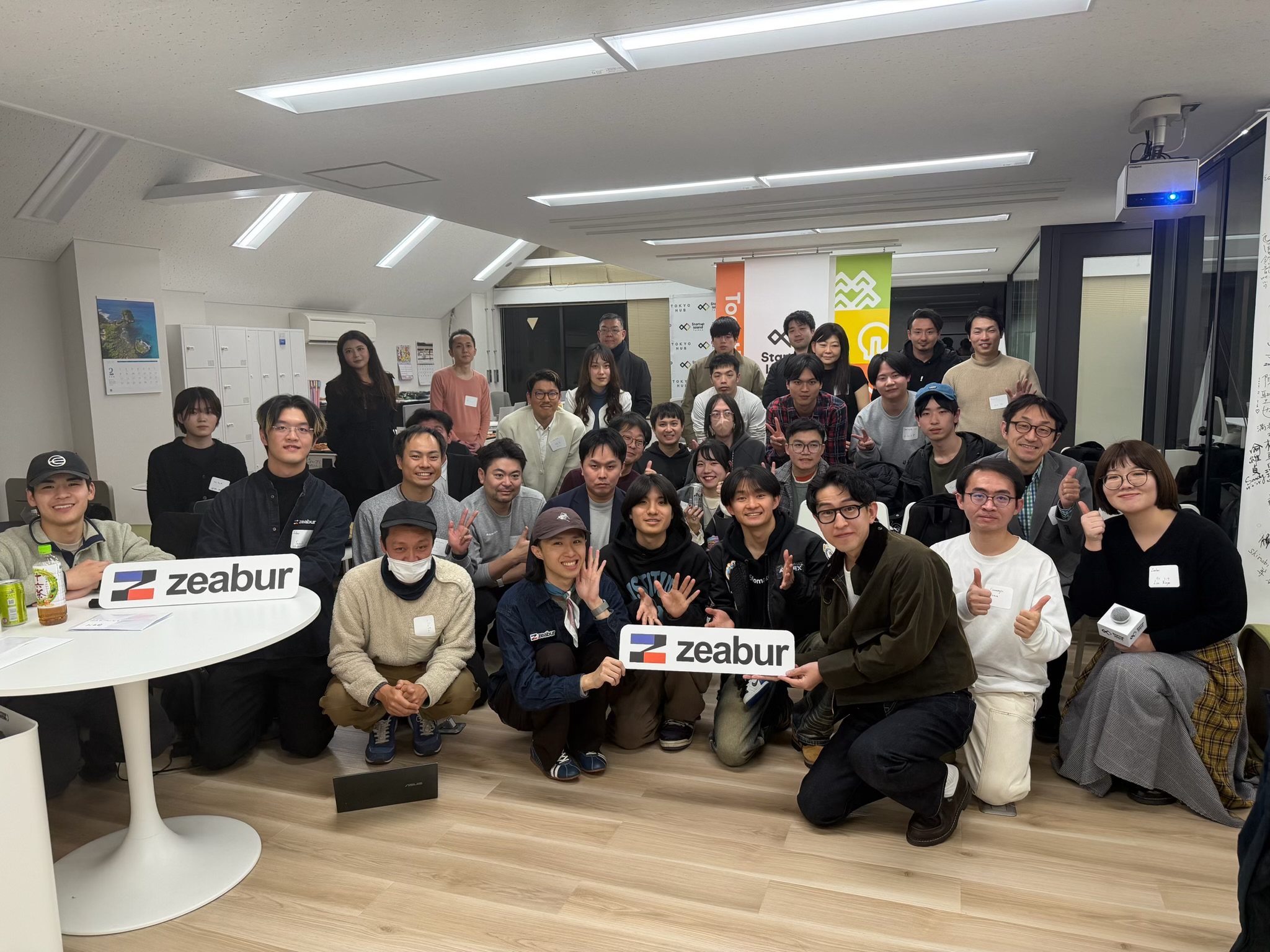 東京 Meetup